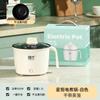 Mini olla para fideos pequeña individual olla eléctrica caliente hogar multi-funcional olla eléctrica olla eléctrica regalo