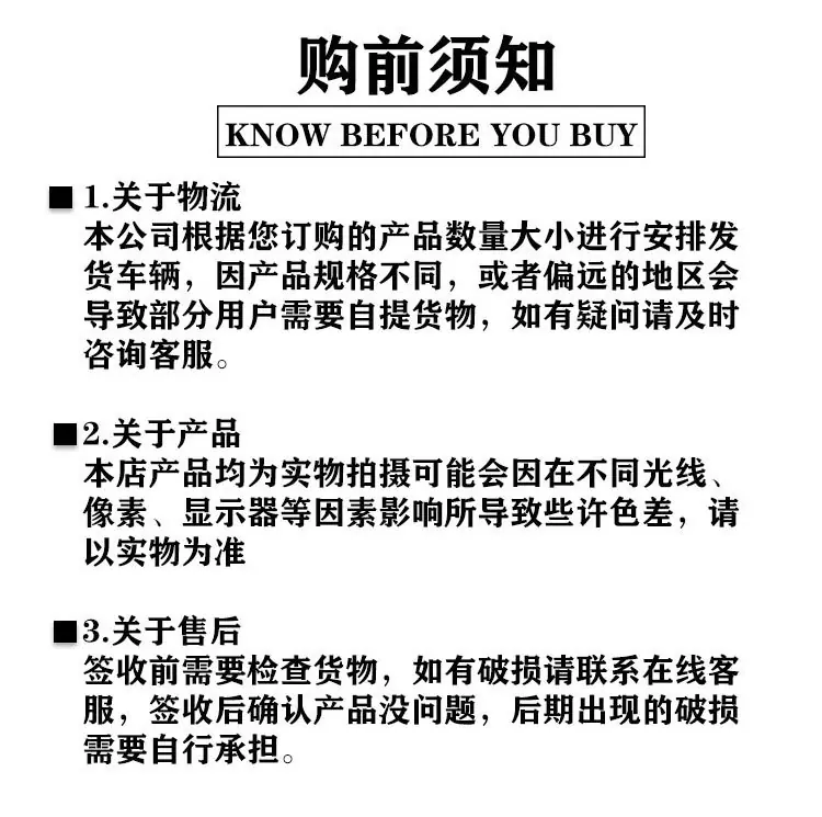 液压剪-详情_07.jpg