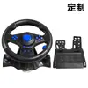 Volante de Juego de Carreras Manija X360/P2/P3/PC Computadora Volante de Juego con Vibración Montaje con Ventosa