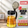 Olla de Aceite Grande Engrosada, Botella de Aceite, Recipiente de Aceite para Cocina, Botella de Salsa de Soja, Olla de Vinagre, Recipiente de Almacenamiento de Aceite, Anti-Goteo para Uso Doméstico