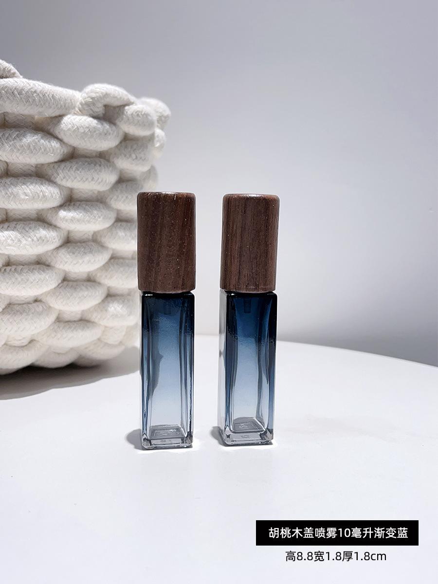 胡桃木10毫升渐变蓝.jpg