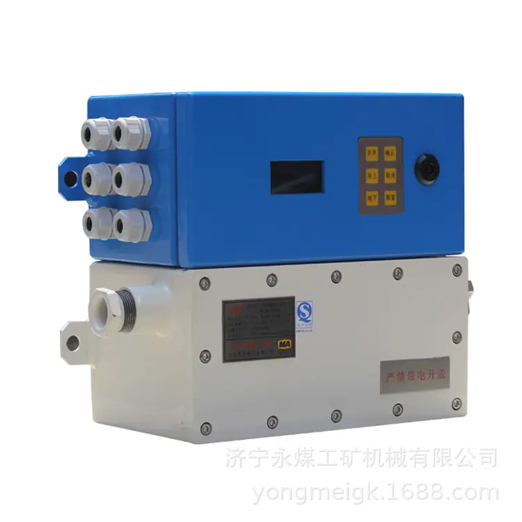天津华宁ZP127-Z矿用隔爆兼本质安全型洒水降尘控制器 (