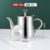 Material 201 com filtro pote de óleo aço inoxidável doméstico à prova de vazamento pote de vinho pote de onça garrafa para despejar óleo garrafa de tempero pote resíduo de óleo