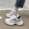 Zapatos de malla para mujer, zapatillas deportivas transpirables, zapatos que aumentan la altura, nuevos y versátiles zapatos casuales tipo 'dad shoes' para el verano 2026