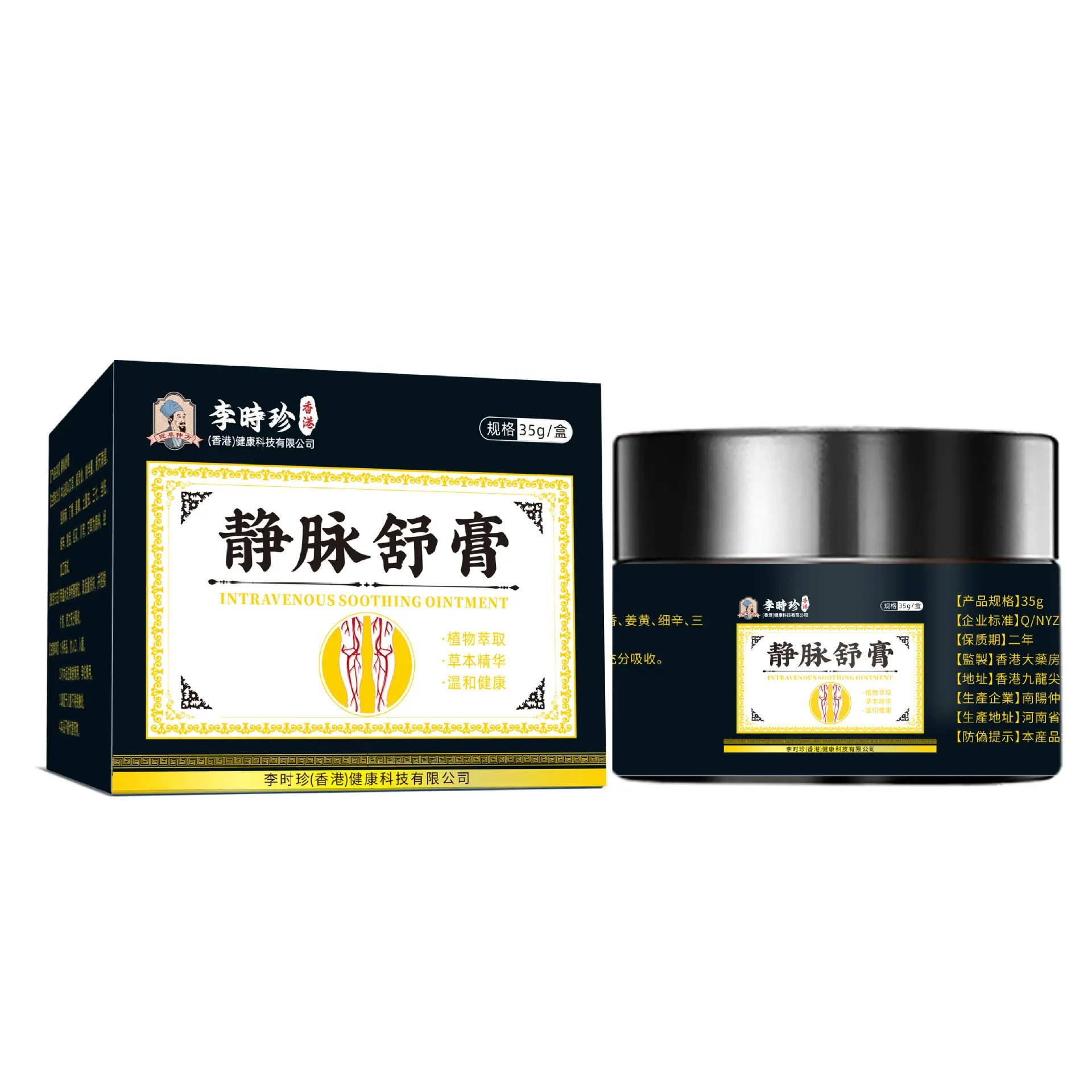 微信图片_20250626201052