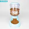 Dispensador de Agua para Gatos y Perros, Comedero Automático para Gatos, Bebedero Automático para Mascotas, Plato para Gatos, Suministros para Perros