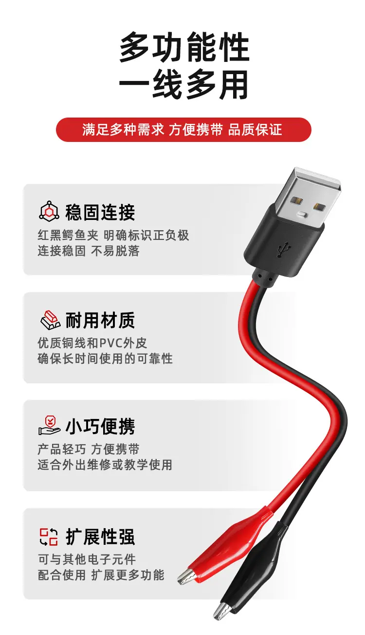 详情页_05