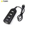 HUB de 4 portas hub usb computador HUB de 4 portas divisor 1 para 4 conversor extensor