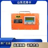 Shandong Yuroka Kj216-F2 Pressão do Teto de Mineração Subestação Sem Fio à Prova de Explosão Produto Genuíno Original