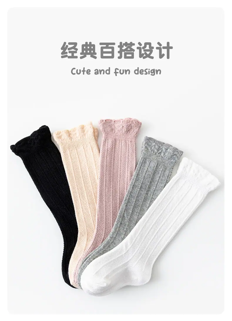 详情页_08.jpg