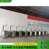 Máquina pequeña envolvedora de palets para cajas de carga, máquina envolvedora de cajas de cartón con prensa superior, máquina envolvedora y empacadora para cajas de espuma y cartón domésticas