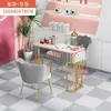 Mesa y silla para uñas estilo nórdico ins net red lujo ligero estilo japonés individual doble precio especial económico