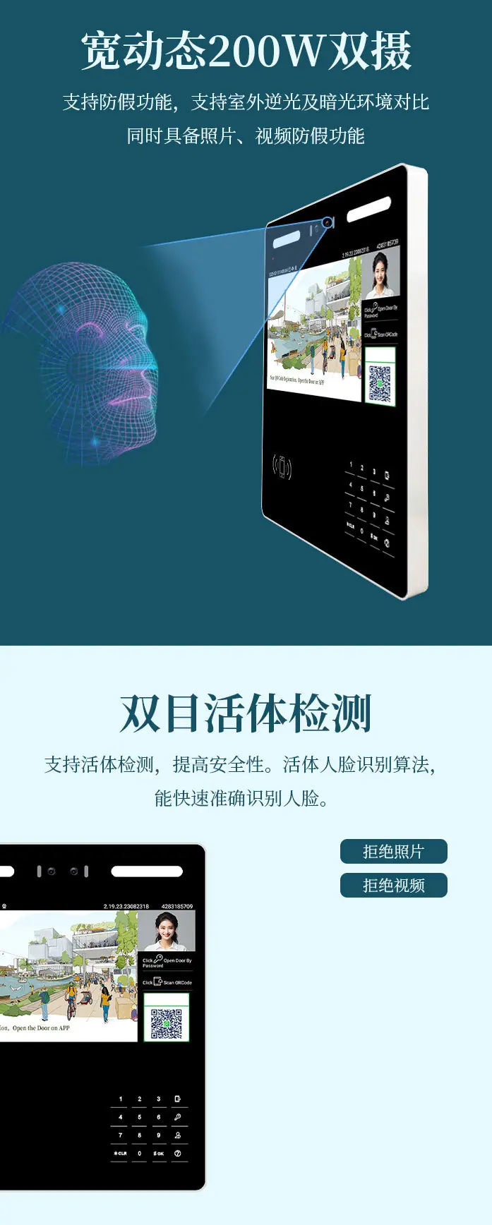 720-T详情-1688_04.jpg