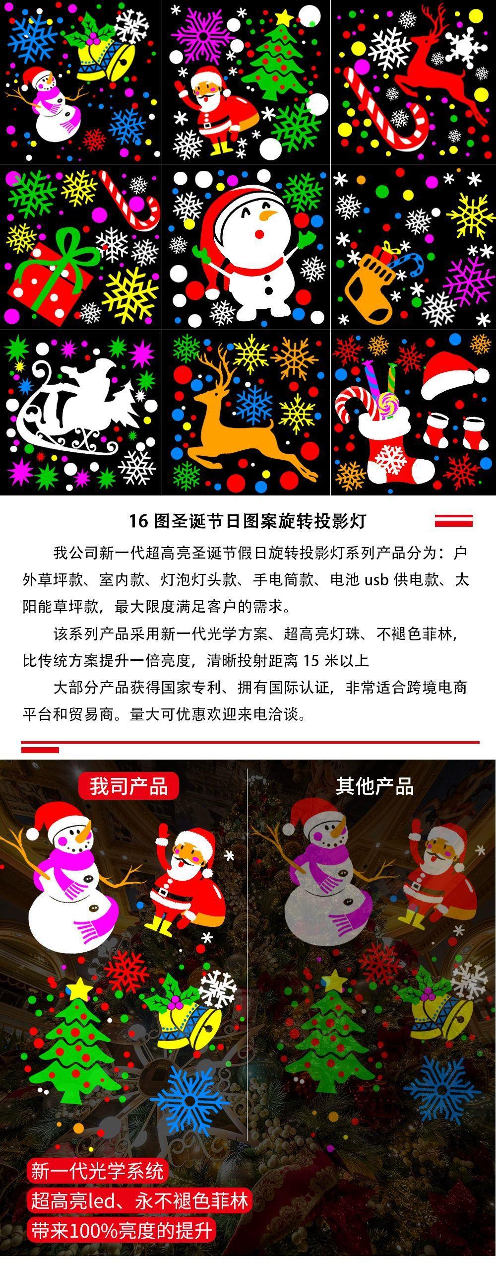 微信图片_20221119220710