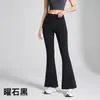 Pantalones de tiburón microacampanados Ropa exterior para mujer 2026 Nuevo Otoño/Invierno Engrosados con terciopelo Cintura alta Levanta glúteos Capa base Pantalones acampanados de yoga