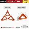 Dropshipping Base para Vaso de Flores Base para Pés Base de Base Bloco de Construção Almofada de Elevação Ventilação Respirável Anti-apodrecimento de Raiz Plástico Jardinagem Planta em Vaso Almofada Triangular