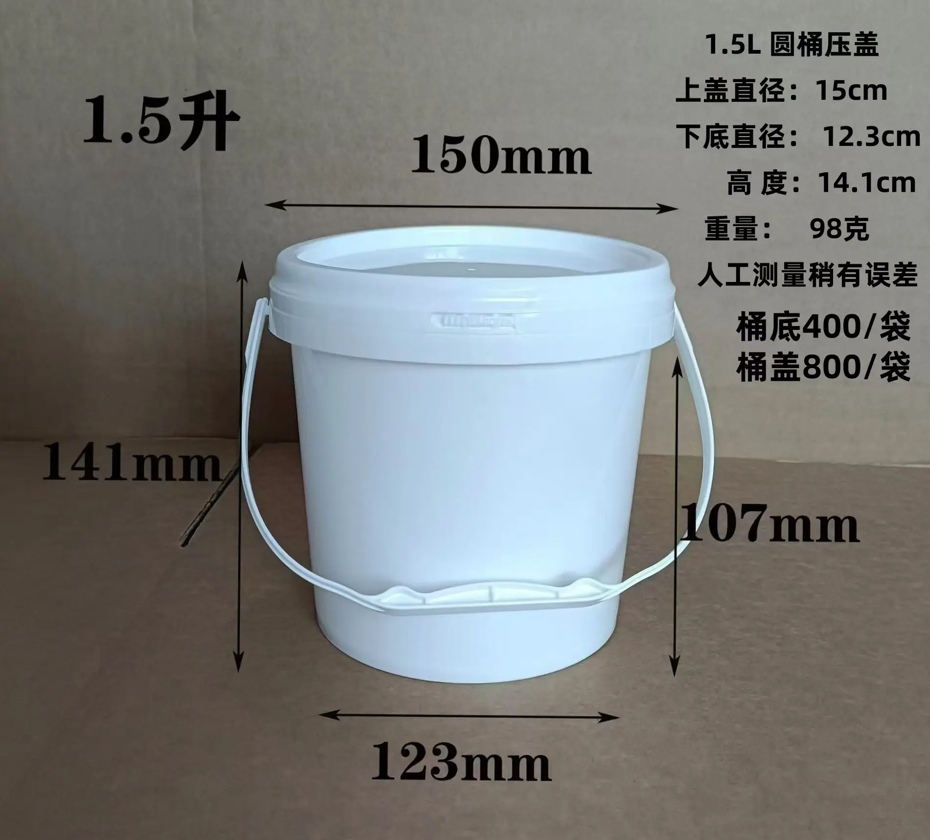 微信图片_20241108155441.jpg