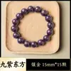 Pulsera de Cuentas de Incienso Personalizada de Fábrica Pulsera de Medicina Tradicional China Método Antiguo Natural para Mujeres DIY Incrustada Plata Joyería Cultural para Jugar en la Mano Masculina Estilo Moderno