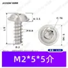 Tornillos Autorroscantes de Cabeza Redonda de Acero Inoxidable 304 con Arandela y Cola Plana, M2~M5, Tornillos Pequeños Autorroscantes de Cola Plana Estándar Guangdong Pwb