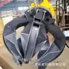 Excavadora de Garra Flor de Ciruelo de Múltiples Pétalos Cubo de Garra de Loto Hidráulico Accesorios Hidráulicos Giratorio 360 Grados Garra para Chatarra Garra para Piedra Garra para Hierro