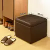 Banqueta para Trocar Sapatos na Entrada, Banqueta Baixa para Uso Doméstico, Banqueta com Armazenamento, Cor Café, Pode Ser Usada para Sentar, Banqueta com Armazenamento para os Pés, Banqueta Quadrada Moderna para Sofá