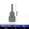 Soquete Magnético Estendido Forte Personalizado para Chave Elétrica, Parafusadeira Elétrica, Broca para Parafuso Autoatarraxante de 8mm, Soquete Magnético