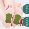 Adesivos de Artemísia para Pés de Pequim Antigo para Remover Umidade e Frio, Atacado de Fábrica, Adesivos para Massagem nos Pés com Compressão Quente, Adesivos de Moxabustão para Pés