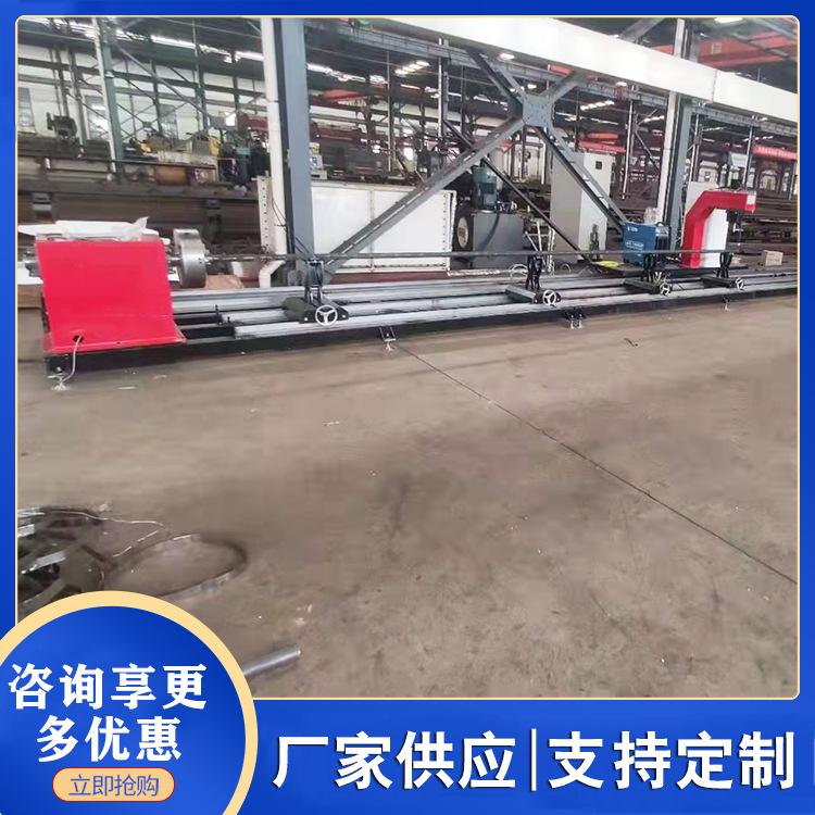 相贯线等离子切割机 2022.04 (16).jpg