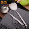 Espátula de aço inoxidável 304 com cabo de aço espátula de cozinha para cozinhar utensílios de cozinha Super presente conjunto de duas peças para cozinha