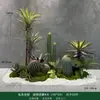 Cactos e Suculentas Artificiais Atacado para Paisagismo, Paisagens com Plantas Falsas Tropicais e Desérticas