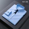 Camisa de Manga Larga para Mujer Fibra de Bambú No Planchado Antiarrugas Elástica Ropa de Negocios Herramienta Negocios Lujo Ligero Desplazamiento Simple Camisa
