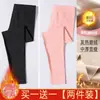 Pantalones largos de terciopelo para mujer, ropa interior ajustada, pantalones de mujer, calzoncillos, leggings, pantalones forrados de polar para otoño e invierno, pantalones de lana, pantalones cálidos para mujer