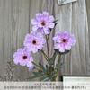 Flores Artificiales con 6 Cabezas, Flores Falsas de Caléndula para Arreglos de Piso, Decoraciones de Boda, Flores Artificiales de Seda con un Toque de Lujo