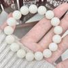 Pulsera de Raíz Bodhi Jade Blanco Cuentas Bodhi Wen para Jugar Cuentas para Hombres y Mujeres Pulsera para Pareja Joyería Suministro de Puesto en Vivo
