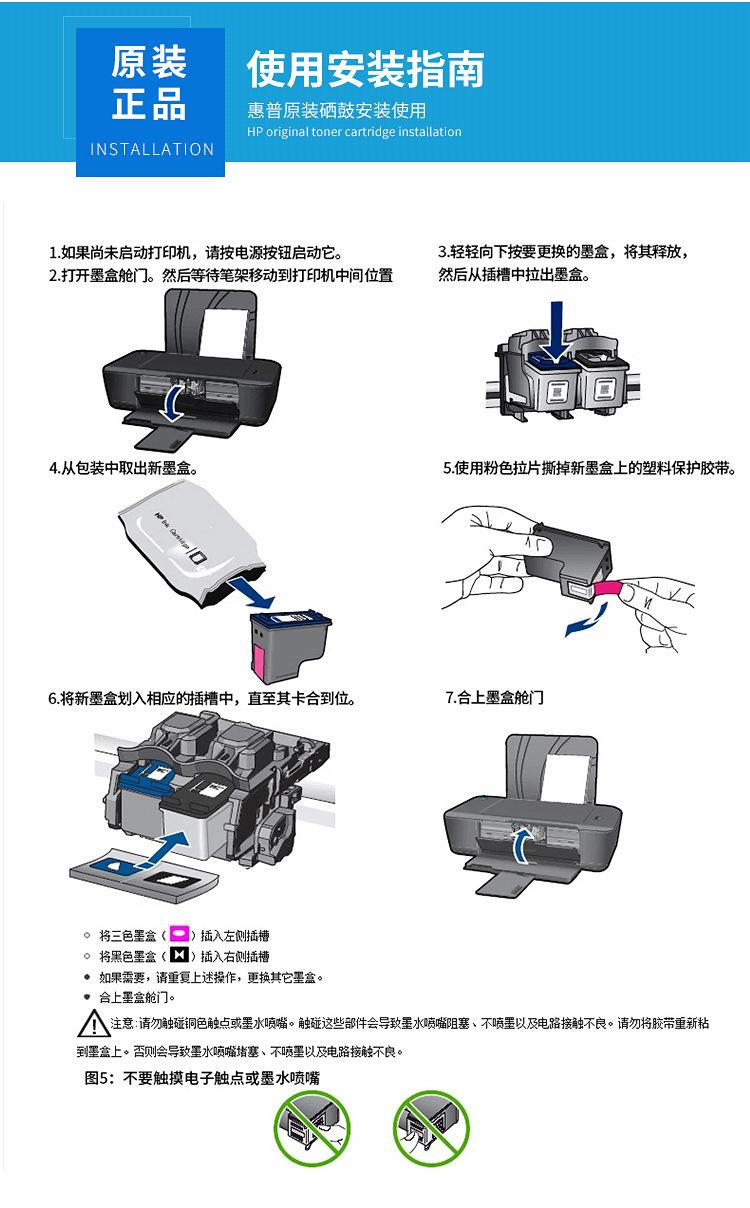 详情_12.jpg
