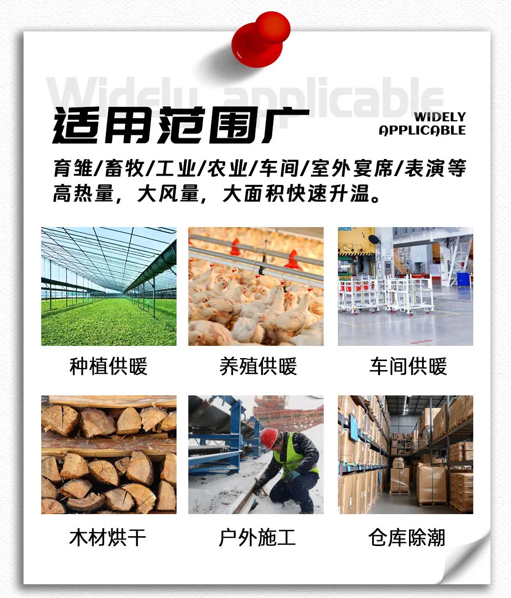 详情-_07
