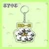 Ovelha tem um chaveiro de ovelha pingente de acrílico fofo celebridade da internet jogo periférico criativo pingente de mochila produto novo