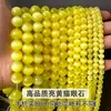 Olho de Tigre Amarelo Pedra Olho de Gato Contas Redondas Semi-Acabadas Pulseira Colar Atacado Acessórios Contas Soltas Acessórios para Joias DIY Contas Soltas