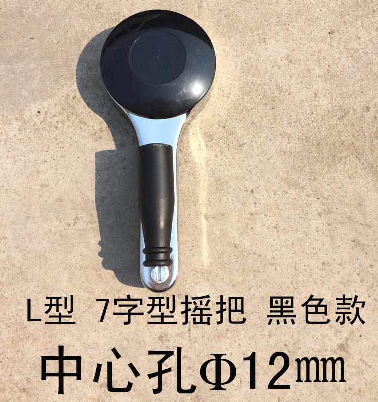 详情图片_16