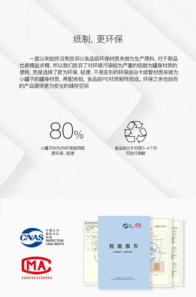 详情图片_16.jpg