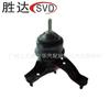 12372-28200 coxim de borracha do suporte do motor para Toyota HIGHLANDER ASU40 05/2007-