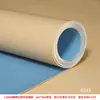 Piso Plástico de PVC Comercial Couro Espessado Resistente ao Desgaste Piso de Cimento Aplicado Diretamente Hospital Escritório Piso Antiderrapante Piso de Borracha
