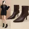 Botas femininas elegantes estilo francês, cor sólida, salto alto fino, sexy e fashion, versáteis, com zíper traseiro, bico fino, estilo outono