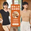 Ropa Cálida de Otoño e Invierno para Mujer, Sin Costuras, Control de Abdomen, Quema de Grasa, Moldeador de Cintura, Ropa Interior Térmica de Manga Larga para Mujer, Ropa Interior