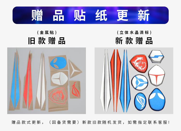 电竞硬壳双肩电脑包定制LOGO (6).jpg