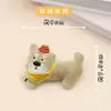 Muñeco Colgante Perro Corriendo de Dibujos Animados Celebridad de Internet Perro Salchicha Broche Decorativo Muñeco de Peluche Cultural y Creativo Venta al por Mayor