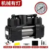 Bomba de aire para coche bomba de aire coche portátil neumático de coche alta potencia eléctrica doble cilindro 12v camión