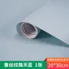 Materiais para Mesa de Areia de Construção DIY Cenário Feito à Mão Papel de Parede Piso Paisagem Chão em Miniatura Azulejos do Térreo Adesivos de Modelo