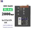 Para Bateria de Celular Vivo Y17T/Y17W/Y19T Bk-B-61 Nova 2000Mah Atacado de Fábrica