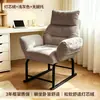 Sofá Perezoso Se Puede Recostar Se Puede Dormir 2026 Modelo Nuevo Silla de Computadora Silla de Oficina para Descanso del Almuerzo Doble Uso Silla de Dormitorio Sillón Individual